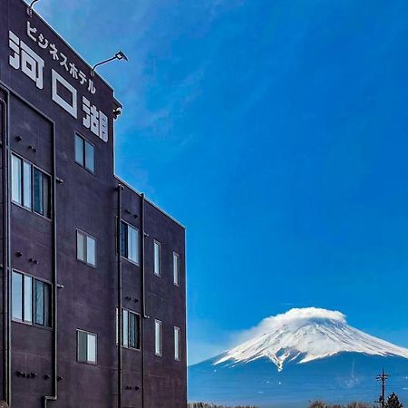 Hotel Kawaguchiko Fujikawaguchiko Dış mekan fotoğraf