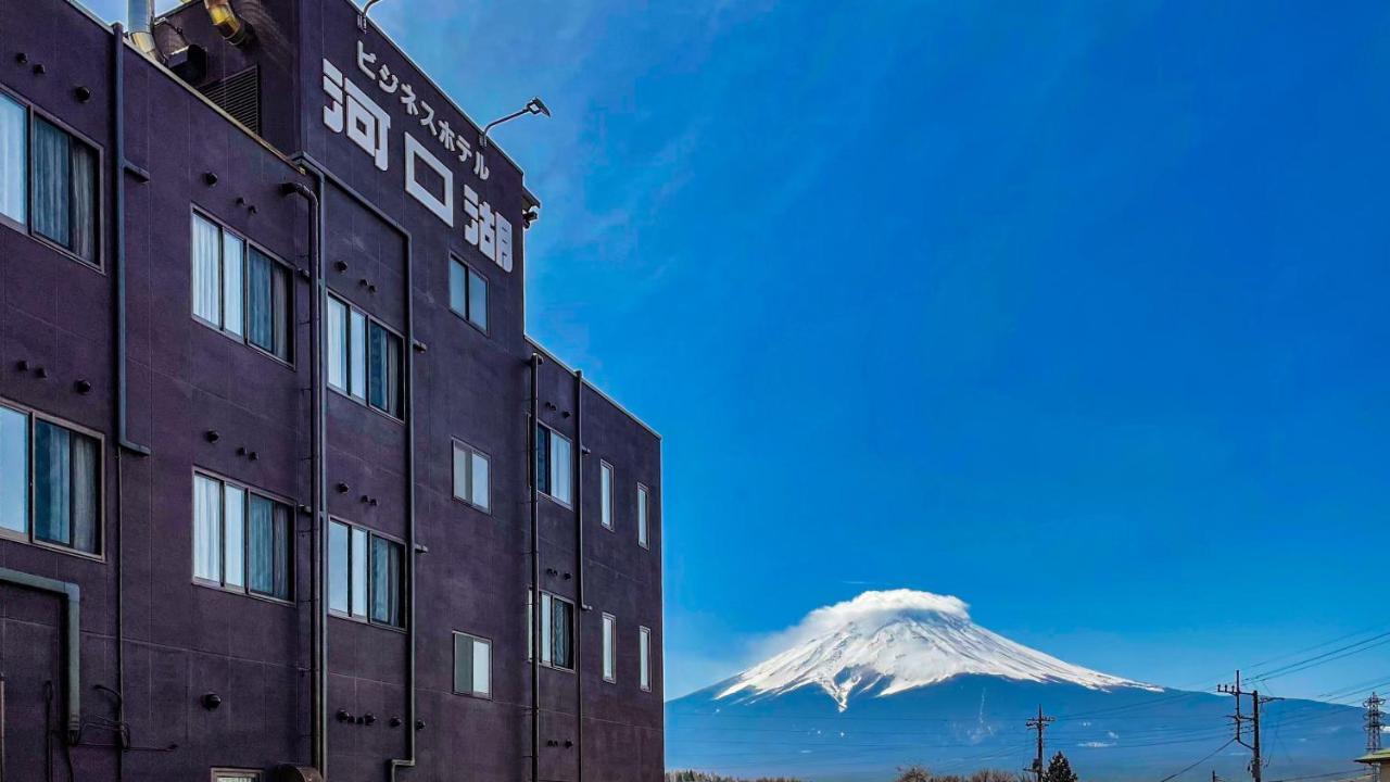 Hotel Kawaguchiko Fujikawaguchiko Dış mekan fotoğraf